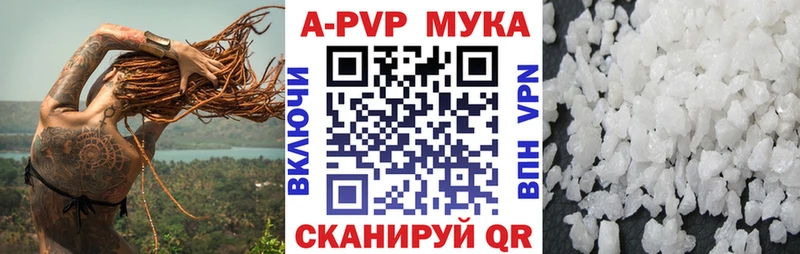 Купить закладку Кокаин  Мефедрон  СК  Бошки Шишки  Таруса