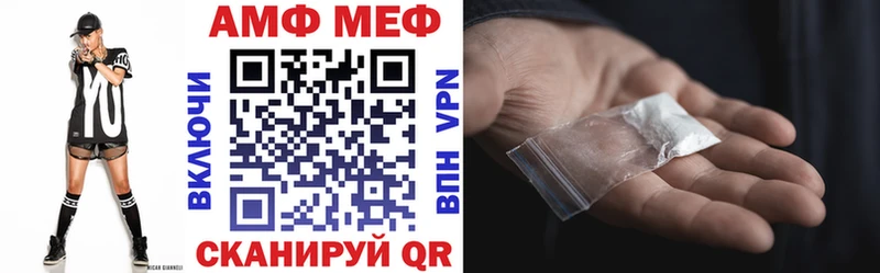 Купить  Таруса  АМФЕТАМИН Розовый 