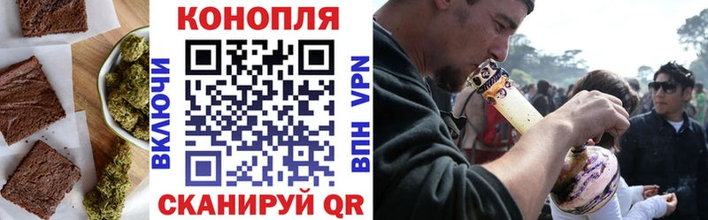 Купить  Таруса  Cannafood конопля 