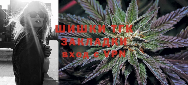 кокаин колумбия Тутаев