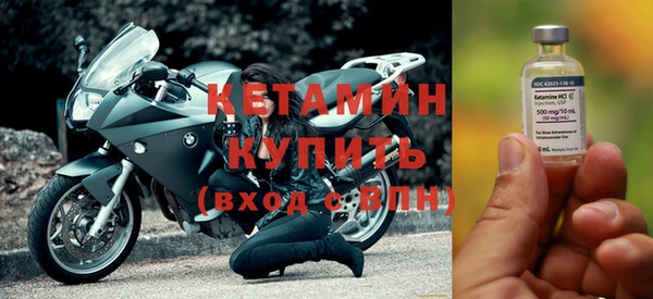 метамфетамин Тында