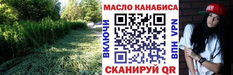 Купить  Таруса  Дистиллят ТГК вейп 