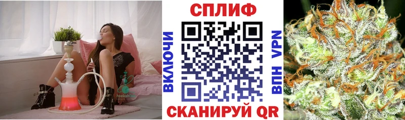 Купить закладки  Таруса  Конопля THC 21% 